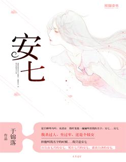 黄圣依演的电视剧