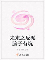 都市之不死天尊青豆网