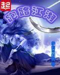 跑路百度百科