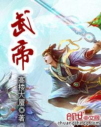 上门龙婿叶辰萧初然全文免费阅读无弹窗1580