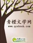 琵琶思念简谱