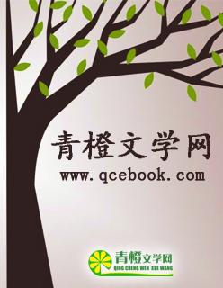 不落落是什么意思
